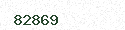 Visual Confirmation Security Code